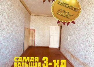 Продажа 3-комнатной квартиры, 68.8 м2, поселок Бакшеево, Комсомольская улица, 8