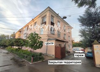 Продается 1-ком. квартира, 37.2 м2, Симферополь, улица Дыбенко, 17, Железнодорожный район