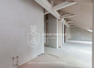 Продажа 3-комнатной квартиры, 80 м2, Свердловская область, Олимпийская набережная, 7