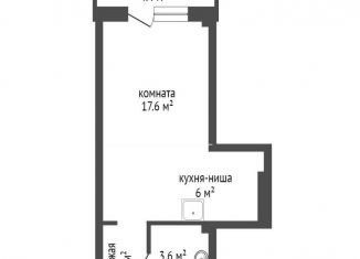 Квартира на продажу студия, 31.9 м2, Красноярск, Ленинский район
