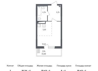 Продам однокомнатную квартиру, 31.2 м2, посёлок Жилино-1, ЖК Егорово Парк, жилой комплекс Егорово Парк, к1