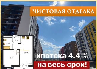 Продаю однокомнатную квартиру, 34 м2, село Первомайский