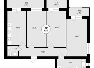 3-комнатная квартира на продажу, 104.7 м2, Самарская область