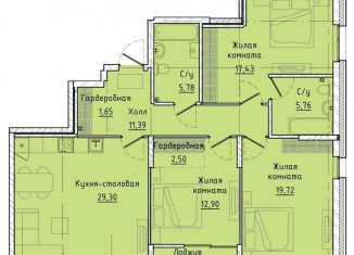 Продаю 3-комнатную квартиру, 108 м2, Екатеринбург, ЖК Клевер Парк