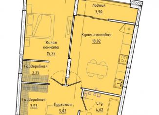 Продажа 1-ком. квартиры, 50.6 м2, Екатеринбург, Машинная улица, 1В/3, ЖК Клевер Парк