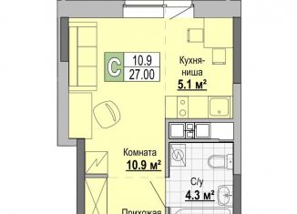 Продажа квартиры студии, 27 м2, Ижевск