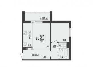 Двухкомнатная квартира на продажу, 42.5 м2, Челябинск, улица Александра Шмакова, 37, Курчатовский район