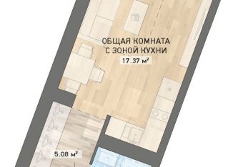 Продается однокомнатная квартира, 25.8 м2, Екатеринбург, ЖК Нова парк