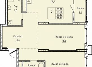 Продам 2-комнатную квартиру, 86.4 м2, Екатеринбург, ЖК Нагорный