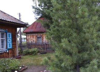 Продам дом, 20 м2, Гурьевск