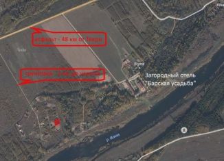 Участок на продажу, 20 сот., ДНТ Сказка