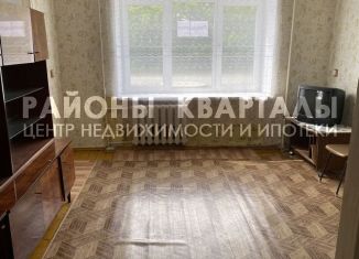 Продается трехкомнатная квартира, 47.6 м2, Челябинская область, Школьная улица, 6