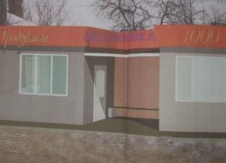 Продажа помещения свободного назначения, 46 м2, Донской, Новомосковская улица