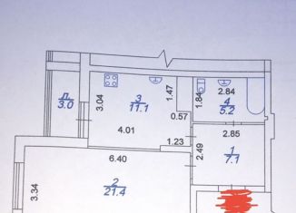 Продается 1-комнатная квартира, 44.8 м2, Самара, ЖК Рассвет, Московское шоссе, 18-й километр, 51