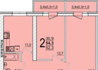 Продаю 2-ком. квартиру, 54.3 м2, аул Новая Адыгея, ЖК Дарград