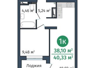 Продам однокомнатную квартиру, 38.1 м2, Тюмень, ЖК ДОК, Краснооктябрьская улица, 8