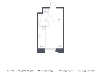 Продам квартиру студию, 25.7 м2, поселение Мосрентген, многофункциональный комплекс Тропарево Парк, к2.2