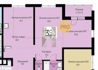 Двухкомнатная квартира на продажу, 63.1 м2, Новосибирск, улица Красный Факел, 39, Первомайский район