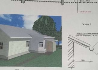 Продам дом, 20 м2, Тамбов, улица Тургенева, Октябрьский район