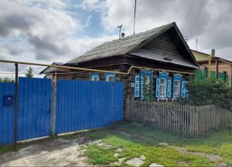 Продажа дома, 36 м2, село Каменноозерское, улица Космонавтов, 6