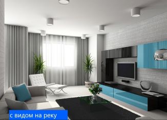 Продажа 2-комнатной квартиры, 52.7 м2, Тюмень, ЖК Тура-2, улица Алексея Леонова, 36