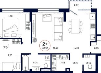 Продажа двухкомнатной квартиры, 72.6 м2, Тюмень