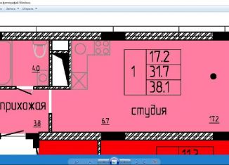 Продается квартира студия, 38 м2, Подольск, Серпуховская улица, 3