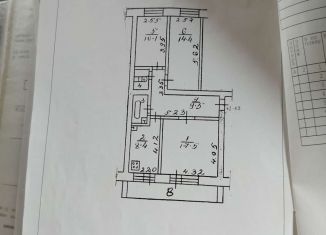 Продается 3-ком. квартира, 67 м2, Руза, Советская улица, 7