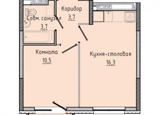 Продается 1-комнатная квартира, 34.4 м2, Ижевск