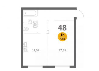 Продам однокомнатную квартиру, 43.6 м2, деревня Скрылья, деревня Скрылья, 278