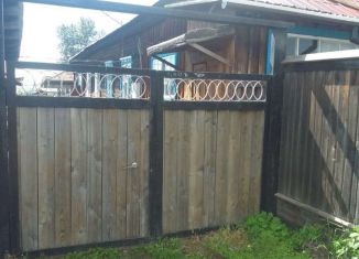 Продаю дом, 72 м2, Балей, улица 5 Декабря, 3