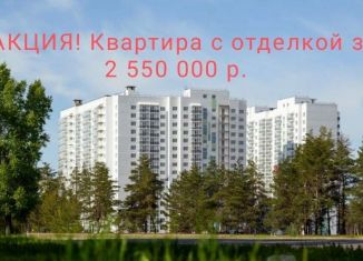 Продается 1-комнатная квартира, 28.1 м2, Воронеж, ЖК Новое Подгорное