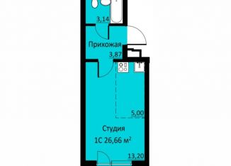 Продам квартиру студию, 26.7 м2, деревня Кондратово, Водопроводная улица, 6/2