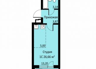 Продаю квартиру студию, 26.7 м2, деревня Кондратово, Водопроводная улица, 6/2