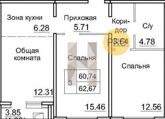 Продажа 2-ком. квартиры, 62.7 м2, рабочий посёлок Краснообск, 3-й микрорайон, 12А, ЖК Кольца