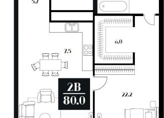 Продажа 2-комнатной квартиры, 80 м2, Москва, улица Серпуховский Вал, 1, улица Серпуховский Вал