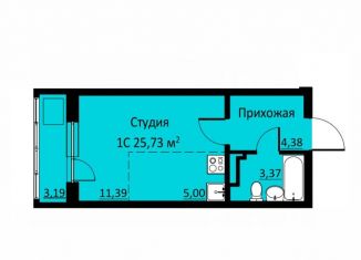 Квартира на продажу студия, 25.8 м2, деревня Кондратово, Водопроводная улица, 6/2