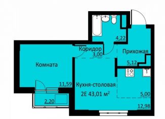 Продаю 2-комнатную квартиру, 43 м2, Пермский край, Водопроводная улица, 6/2