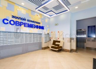 Продаю квартиру студию, 30.9 м2, Екатеринбург, улица Раевского, 20, ЖК Современник