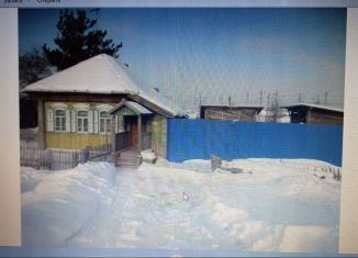 Продаю дом, 36 м2, поселок Новочернореченский, Советская улица, 6