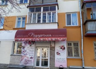 Продам помещение свободного назначения, 54.4 м2, Сухой Лог, Пушкинская улица, 15