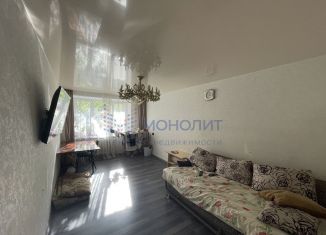 Продажа 2-комнатной квартиры, 48 м2, Нижний Новгород, Артёмовская улица, 30, метро Чкаловская