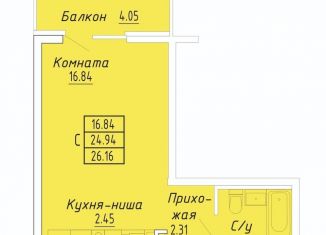 Квартира на продажу студия, 26.2 м2, Судак, улица Айвазовского, 4/2