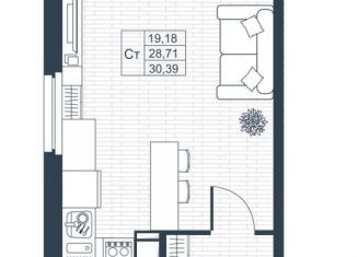 Продаю квартиру студию, 30.4 м2, Коммунар