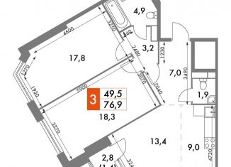 Продается 3-комнатная квартира, 76.9 м2, Москва, метро Новаторская, улица Академика Волгина, 2с3