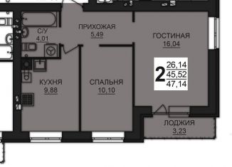 Продаю 1-ком. квартиру, 38.2 м2, деревня Дерябиха, деревня Дерябиха, 80