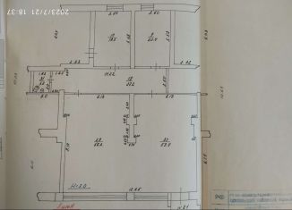 Сдаю в аренду торговую площадь, 180 м2, Сокол, улица Карла Маркса, 29/1Б