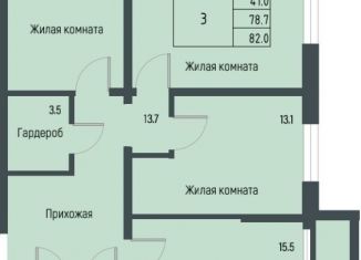 Продажа 3-комнатной квартиры, 81 м2, Ростовская область, проспект Маршала Жукова