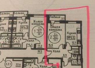 Продажа двухкомнатной квартиры, 59.7 м2, деревня Исаково, Рябиновая улица, 4, ЖК Нахабино-Сквер