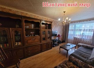 Продам двухкомнатную квартиру, 42.5 м2, Зверево, улица Обухова, 47